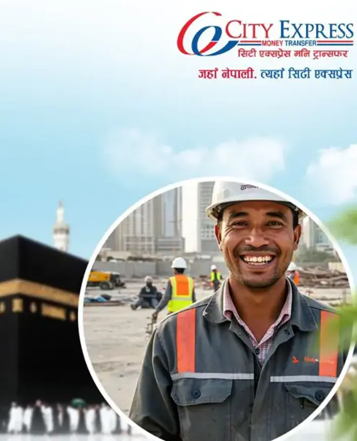 Send Money to Nepal