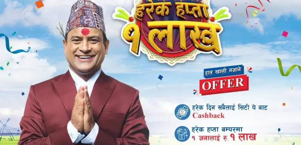 Make Dashain & Tihar Special – Cashback Every Day, 1 Lakh Every Week