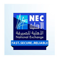 Transfer money from NATIONAL EXCHANGE CO. to Nepal