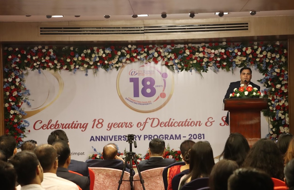 City Express Celebrates 18 years Anniversary